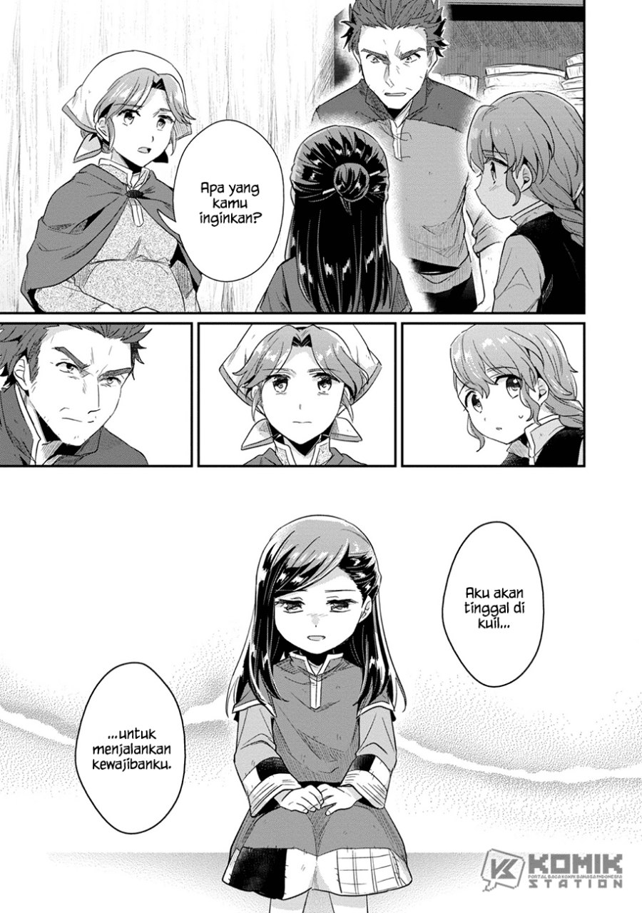 Honzuki no Gekokujou: Part 2